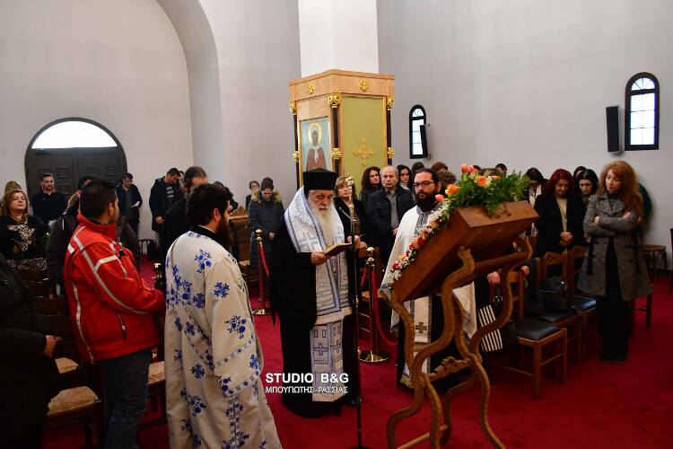 Χαιρετισμοί της Παναγίας στον Άγιο Λουκά Ναυπλίου (ΦΩΤΟ)