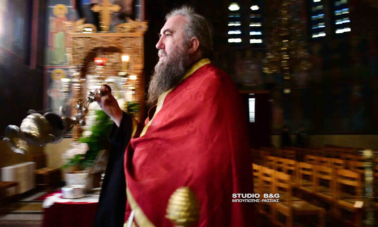 Με άδεια Εκκλησία ο Κατανυκτικός Εσπερινός στο Ναύπλιο (ΦΩΤΟ)