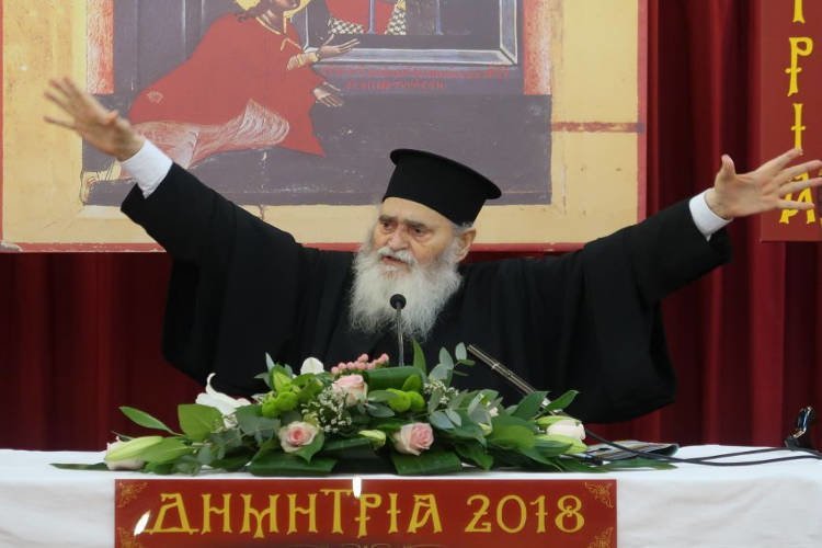 Εκοιμήθη π Γερβάσιος Ραπτόπουλος ο «Άγιος των φυλακών»