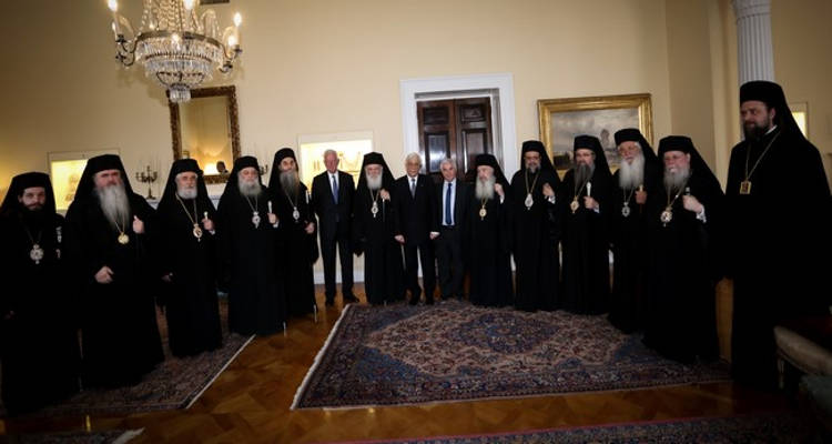 Επίσημο γεύμα του ΠτΔ προς τα μέλη της ΔΙΣ