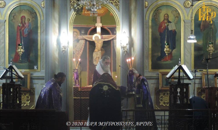 Πρώτη Προηγιασμένη Θεία Λειτουργία στην Άρτα