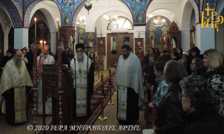 Η Α΄ Στάσις των Χαιρετισμών στην Μητρόπολη Άρτης