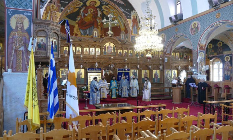 Κεκλεισμένων των θυρών η εορτή του Ευαγγελισμού στη Μητρόπολη Κωνσταντίας