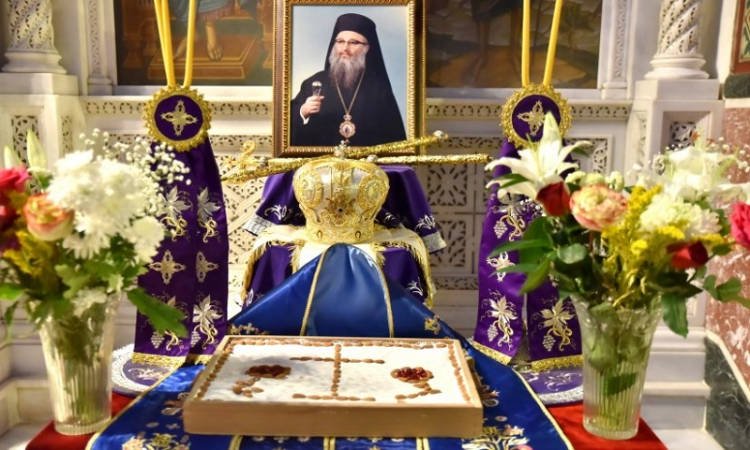 Τεσσαρακονθήμερο μνημόσυνο Μητροπολίτου πρώην Πειραιώς Καλλινίκου
