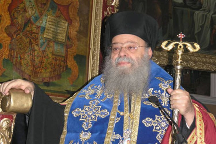 Εόρτια Μητροπολίτου πρώην Τρίκκης και Σταγών Αλεξίου