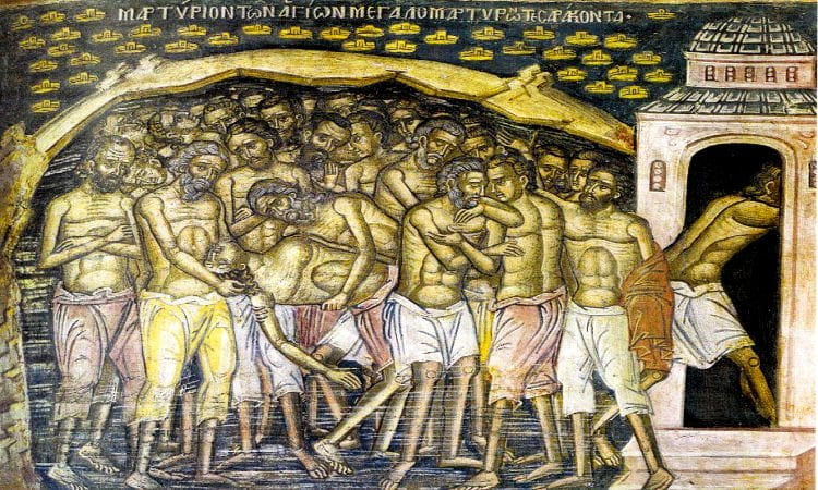 Γιορτή Αγίων Σαράντα Μαρτύρων που μαρτύρησαν στη Σεβαστεία