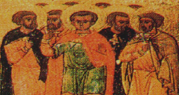 Γιορτή Αγίου Αγαπίου και των συν αυτώ μαρτύρων