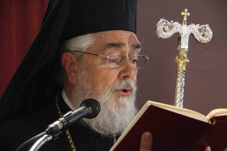 Έκτακτη ανακοίνωση της Μητροπόλεως Φωκίδος