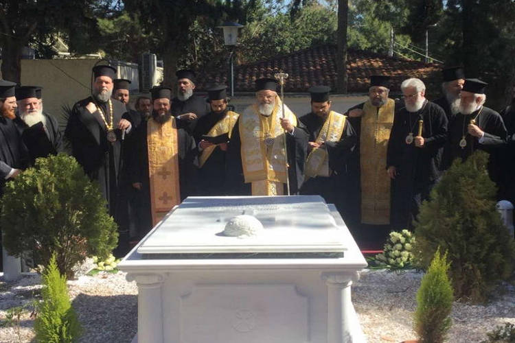 40νθήμερο Μνημόσυνο Μητροπολίτου πρώην Νέας Ιωνίας Κωνσταντίνου (ΦΩΤΟ)