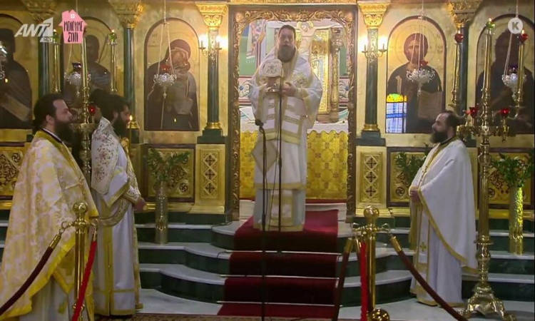 Η Κυριακή Δ’ Νηστειών στη Νέα Ιωνία