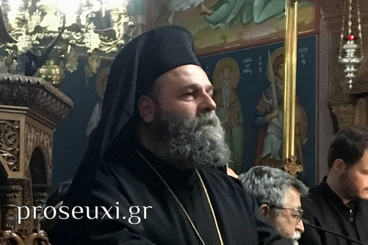 Ιωαννίνων Μάξιμος: Ο Θεός να σας προστατεύει όλους