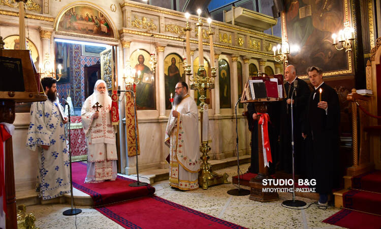 Εορτή Αγίου Γεωργίου στη Μητρόπολη Αργολίδος