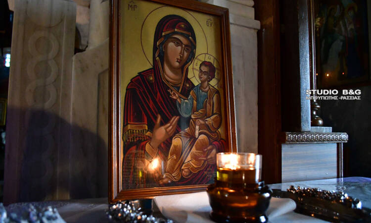 Η Ακολουθία του Μυστικού Δείπνου στη Νέα Κίο (ΦΩΤΟ)