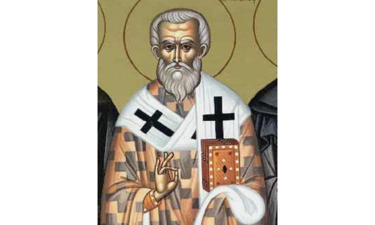 Εορτή Αγίου Βασιλέως Επισκόπου Αμασείας