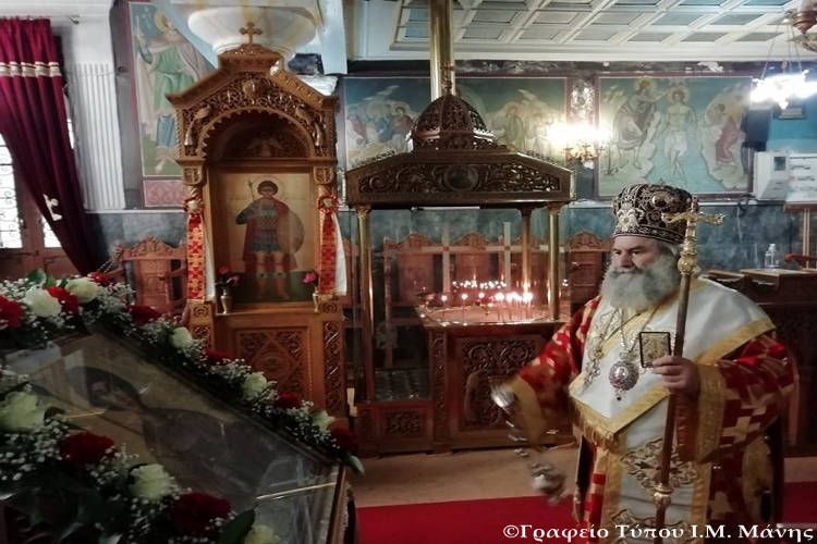 Η εορτή του Αγίου Γεωργίου στο Γύθειο