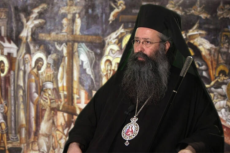 Κίτρους Γεώργιος: Πάσχα το μυστικόν