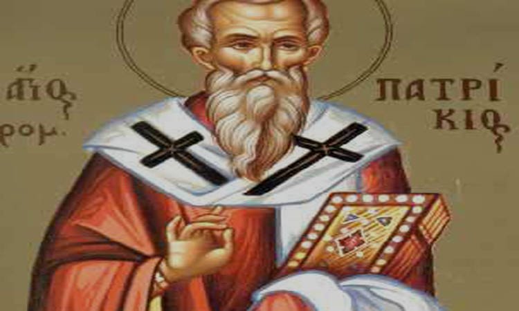 Εορτή Αγίου Πατρικίου Επισκόπου Προύσας