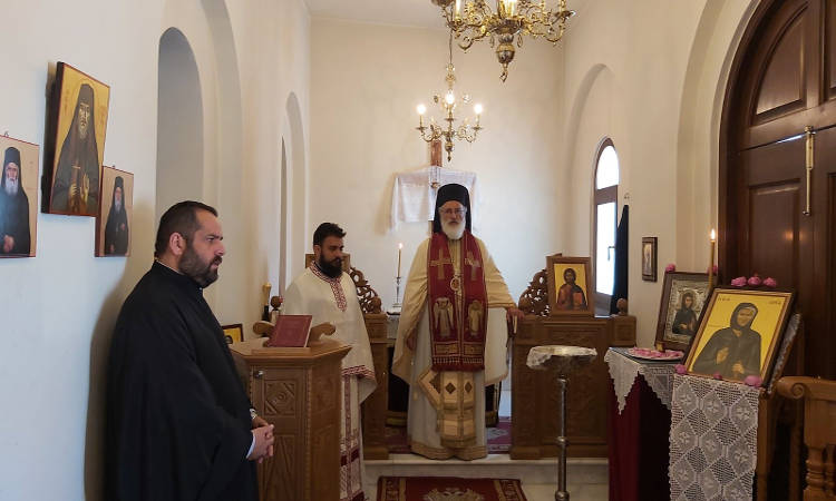 Εορτή Αγίας Σοφίας της εν Κλεισούρα στο Αρκαλοχώρι
