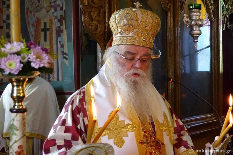 Καστοριάς Σεραφείμ: Άλλο τα μέτρα, άλλο η τρομοκρατία (BINTEO)