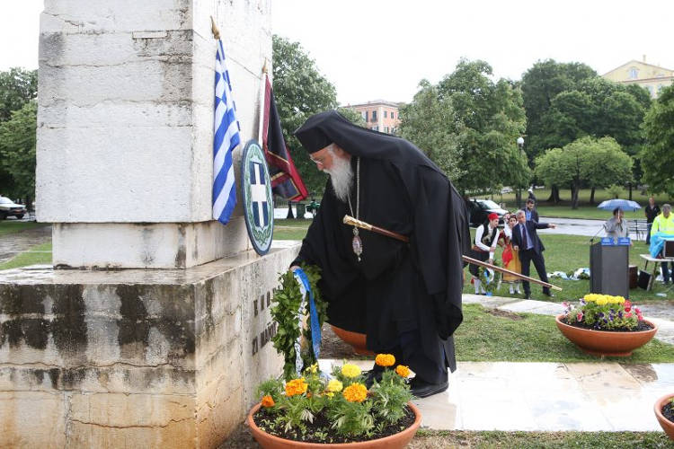 Εκδηλώσεις για την ένωση των Επτανήσων με την Ελλάδα στην Κέρκυρα