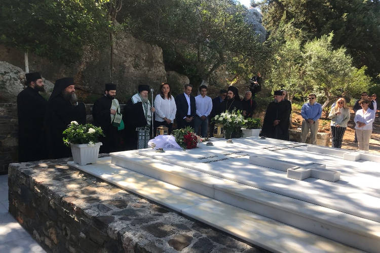 Τριετές μνημόσυνο του πρώην Πρωθυπουργού Κωνσταντίνου Μητσοτάκη
