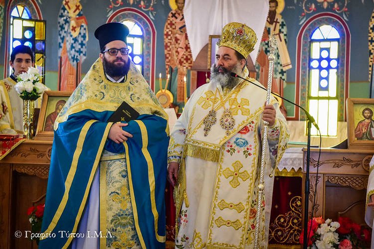 Πρεσβύτερον Χειροτονία π Παντελεήμονος Καράτσαλη