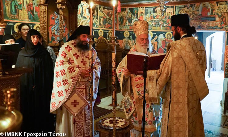 Εορτή Αγίου Ιωάννου του Θεολόγου στη Μονή Αγίων Πάντων Βεργίνης (ΦΩΤΟ)