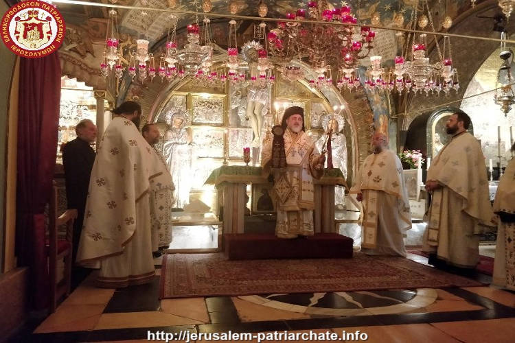 Εορτή του εν ουρανώ φανέντος σημείου του Σταυρού στο Πατριαρχείο Ιεροσολύμων