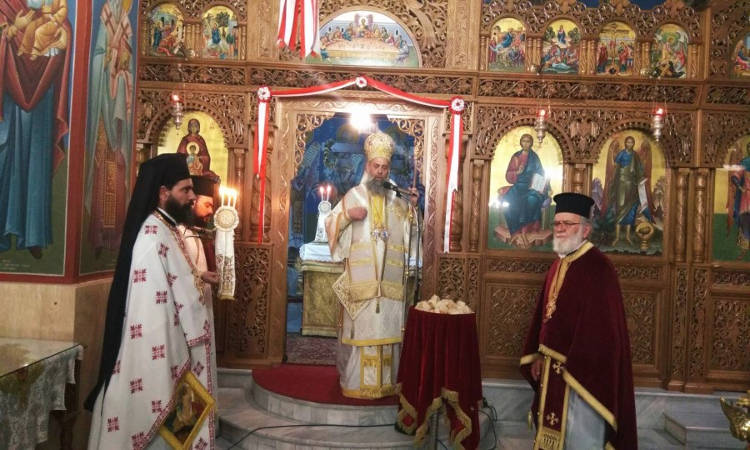 Η Απόδοση της εορτής του Πάσχα στην Καρδίτσα