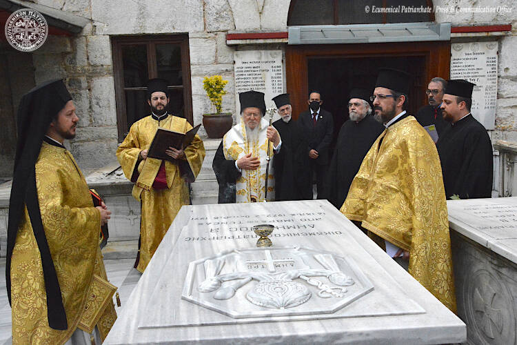 Δέηση για την θεραπεία των ασθενών ανέπεμψε ο Οικουμενικός Πατριάρχης