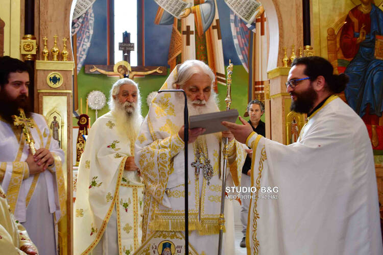 Εορτή του Αγίου Λουκά στο Ναύπλιο (ΦΩΤΟ)