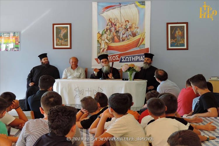 Δε θα λειτουργήσουν οι κατασκηνώσεις της Μητροπόλεως Άρτης