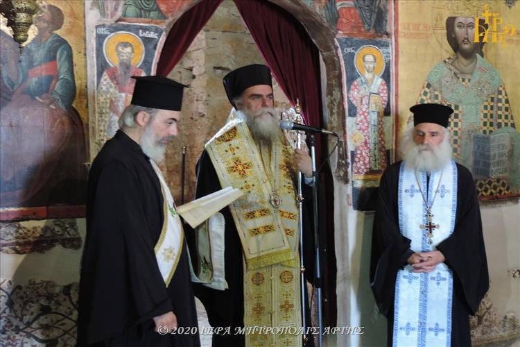 Επέτειος Απελευθερώσεως της Άρτας