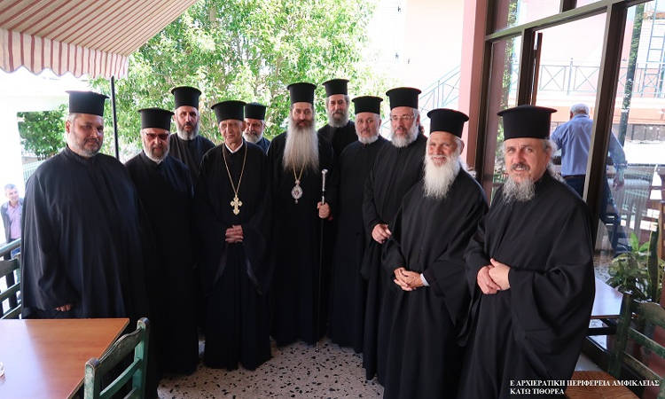 Φθιώτιδος Συμεών: Ακούγοντας τον κάθε Ιερέα της Μητροπόλεως μας ωφελήθηκα πολύ