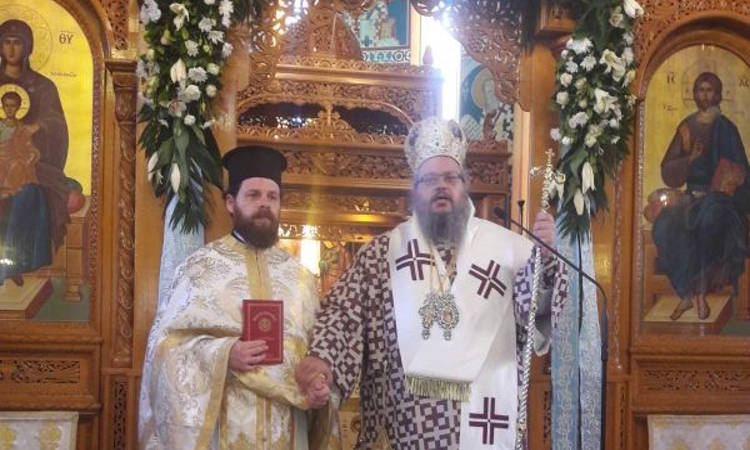 Νέος Πρεσβύτερος στη Μητρόπολη Λαρίσης