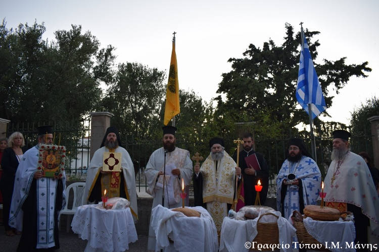 Εορτή Αγίων Πάντων στην ομώνυμη Μονή Γυθείου