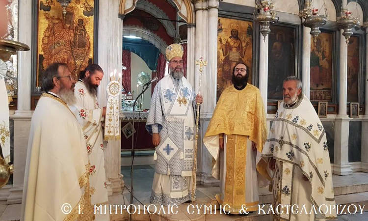 Μισό αιώνα μετά χειροτονία Πρεσβυτέρου στο ακριτικό Καστελλόριζο