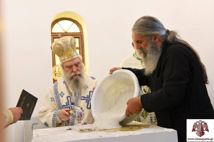 Εγκαίνια Ιερού Ναού Αγίου Παϊσίου στη Μητρόπολη Σπάρτης