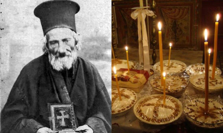 Αγρυπνία Οσίου Παναγή Μπασιά και Ψυχοσαββάτου στη Νέα Ιωνία