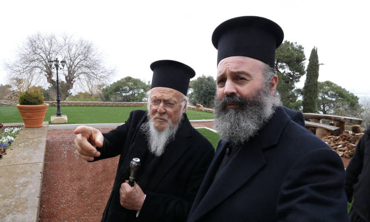 Γράμμα συμπάθειας του Οικουμενικού Πατριάρχου προς τον Αρχιεπίσκοπο Αυστραλίας