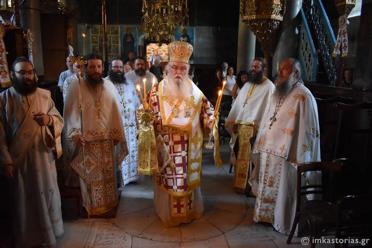 Εορτή Αγίων Αναργύρων στη Μονή Μελισσοτόπου Καστοριάς (ΦΩΤΟ)