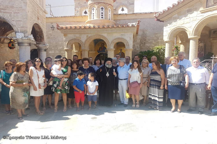 Ο Μάνης Χρυσόστομος στο Μοναστήρι που βαπτίστηκε