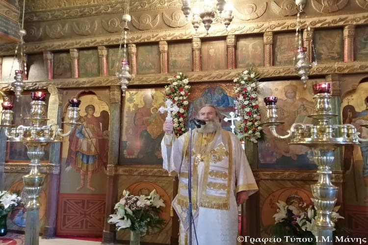 Μάνης Χρυσόστομος: Στους θόλους της ψυχής μας το «Τη Υπερμάχω» για την Αγιά Σοφιά