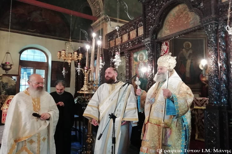 Μάνης Χρυσόστομος: Να κρατήσουμε την Ιερά Παράδοση