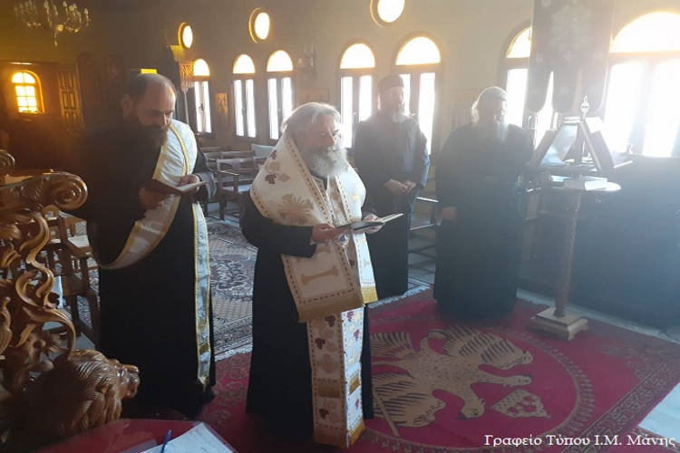 Τρισάγιο για τον αείμνηστο γέροντα Χρυσόστομο Δρόσο