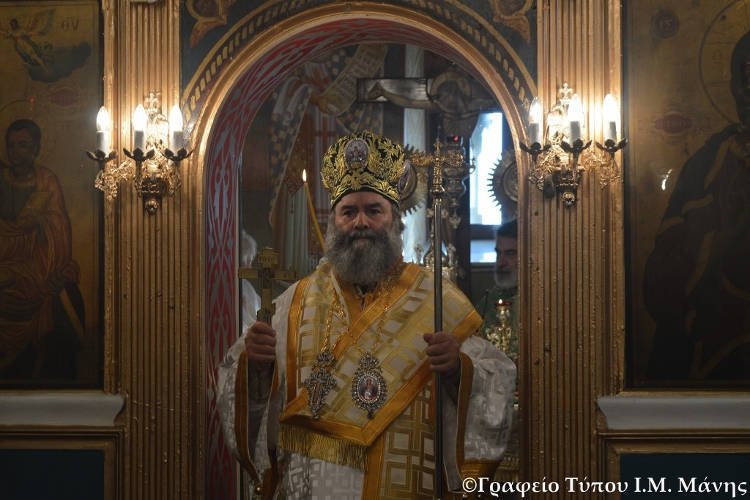 Μάνης Χρυσόστομος: Περί των πραγμάτων της Εκκλησίας