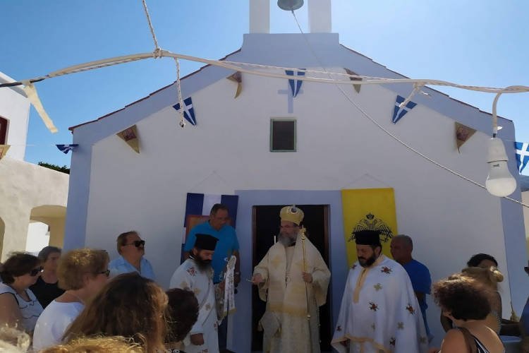 Η Εορτή του Αγίου Αιμιλιανού στη Σύμη
