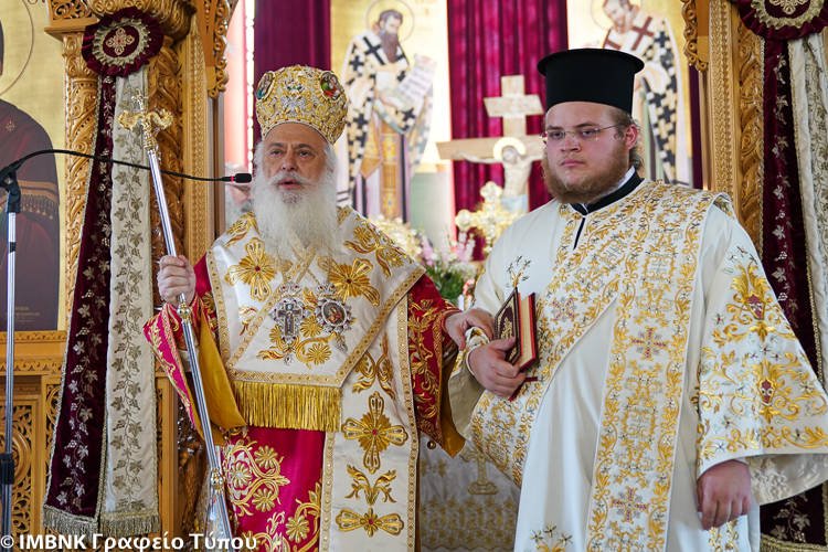 Χειροτονία Διακόνου στη Μονή Αγίας Κυριακής Λουτρού (ΦΩΤΟ)a