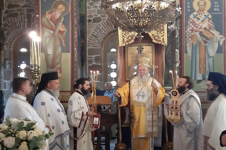 Μνήμη Οσίου Παϊσίου στη Μητρόπολη Χαλκίδος