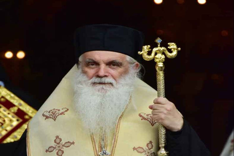 Αργολίδος Νεκτάριος για Αγιά Σοφιά: Η ομορφιά θα σώσει τον κόσμο
